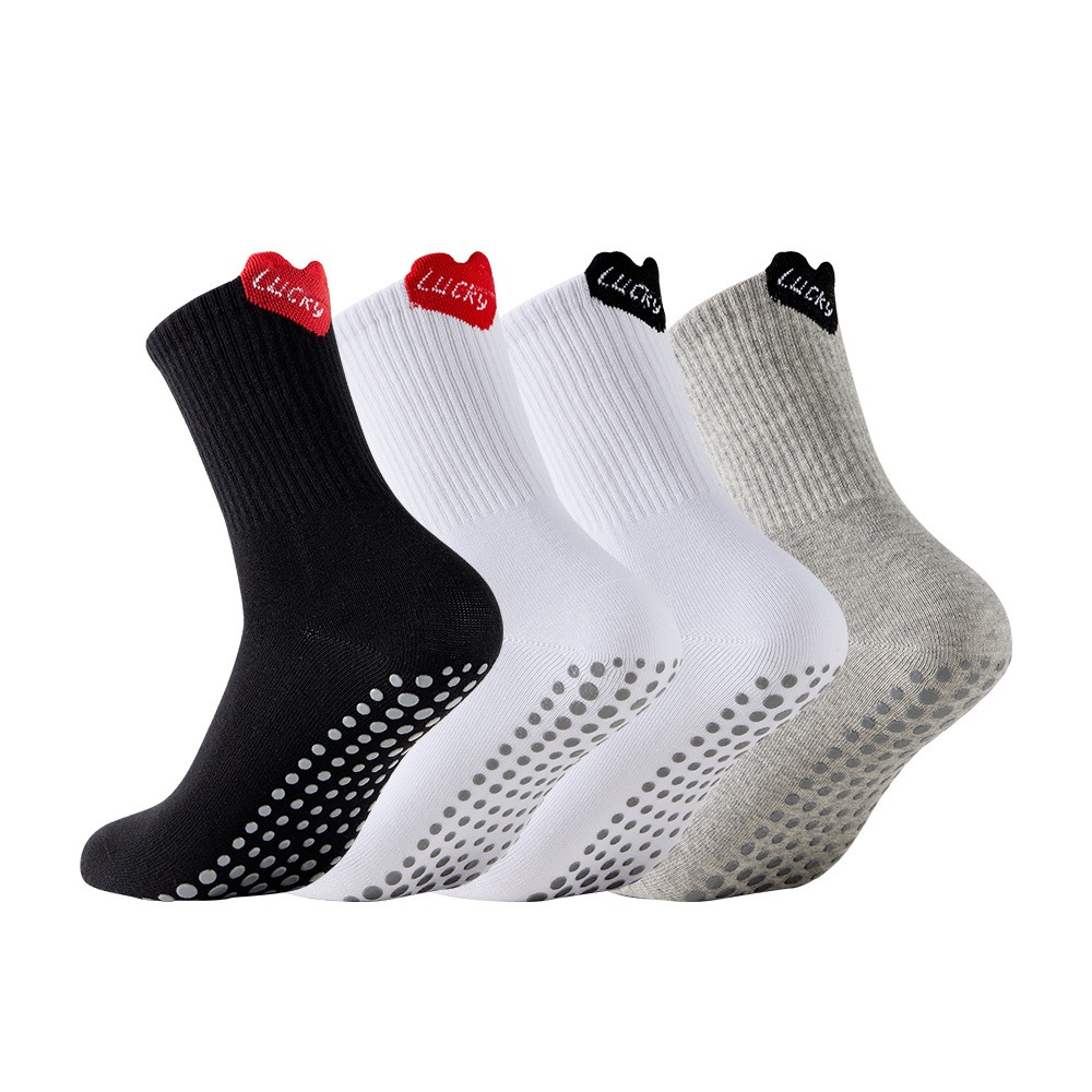 Pilates Yoga Fitness - Women's Mid-Calf Sport Socks Professional Anti-Slip