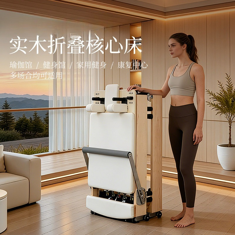 Core bed, foldable Pilates bed - Pilates And Yoga Is Same ulasan dan harga