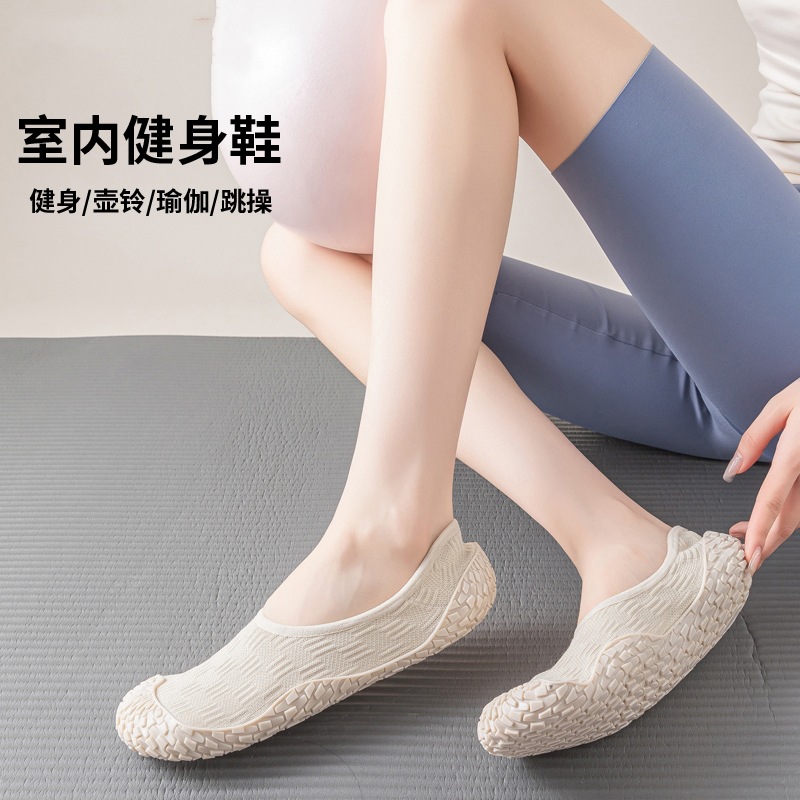 Women's Non-Slip Barefoot Yoga - Pilates Yoga Shoes ulasan dan harga