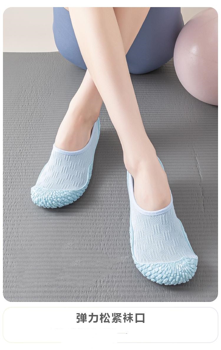 Women's Non-Slip Barefoot Yoga - Pilates Yoga Shoes ulasan dan harga