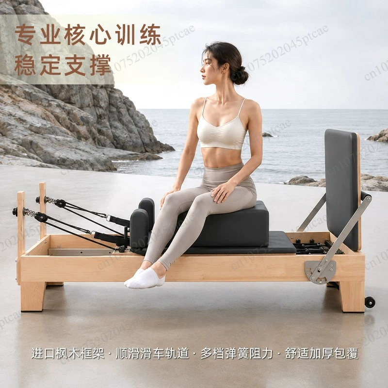 Pilates Core Bed, Large Equipm - Pilates And Yoga Is Same ulasan dan harga