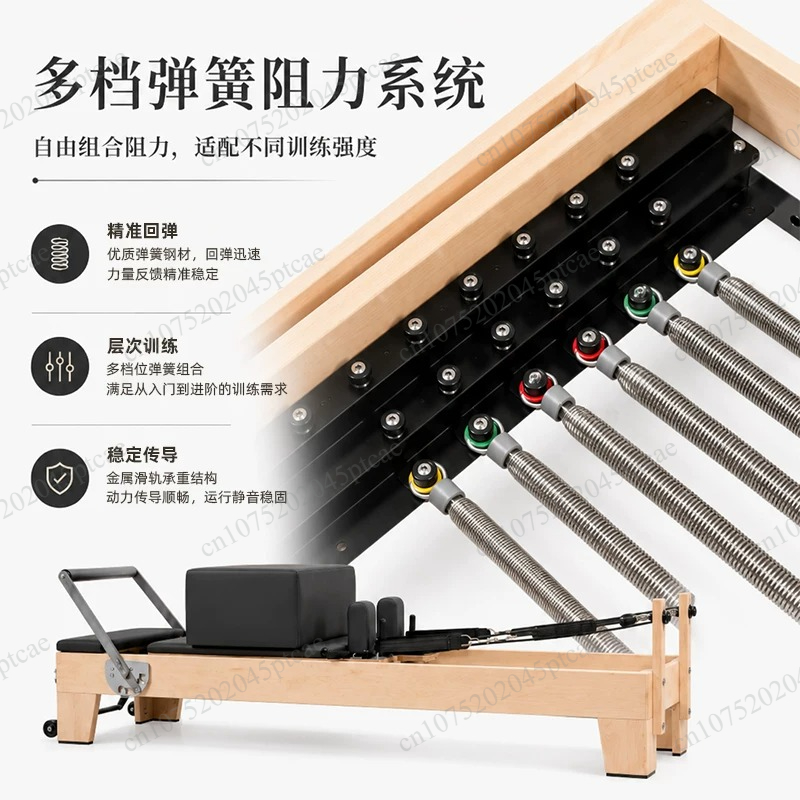 Pilates Core Bed, Large Equipm - Pilates And Yoga Is Same ulasan dan harga
