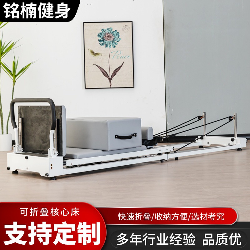 Pilates folding aluminum alloy - Pilates And Yoga Combined ulasan dan harga