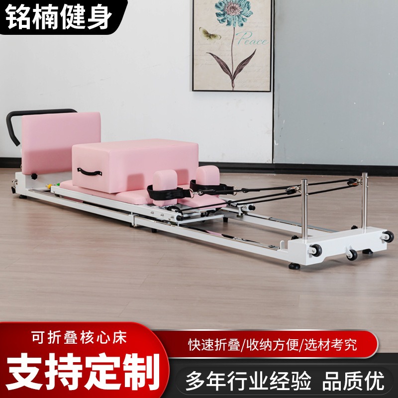Pilates folding aluminum alloy - Pilates And Yoga Combined ulasan dan harga