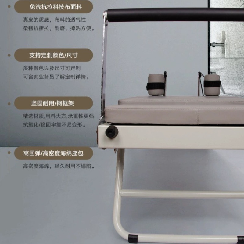 Pilates equipment, indoor fitn - Pilates And Yoga Combined ulasan dan harga