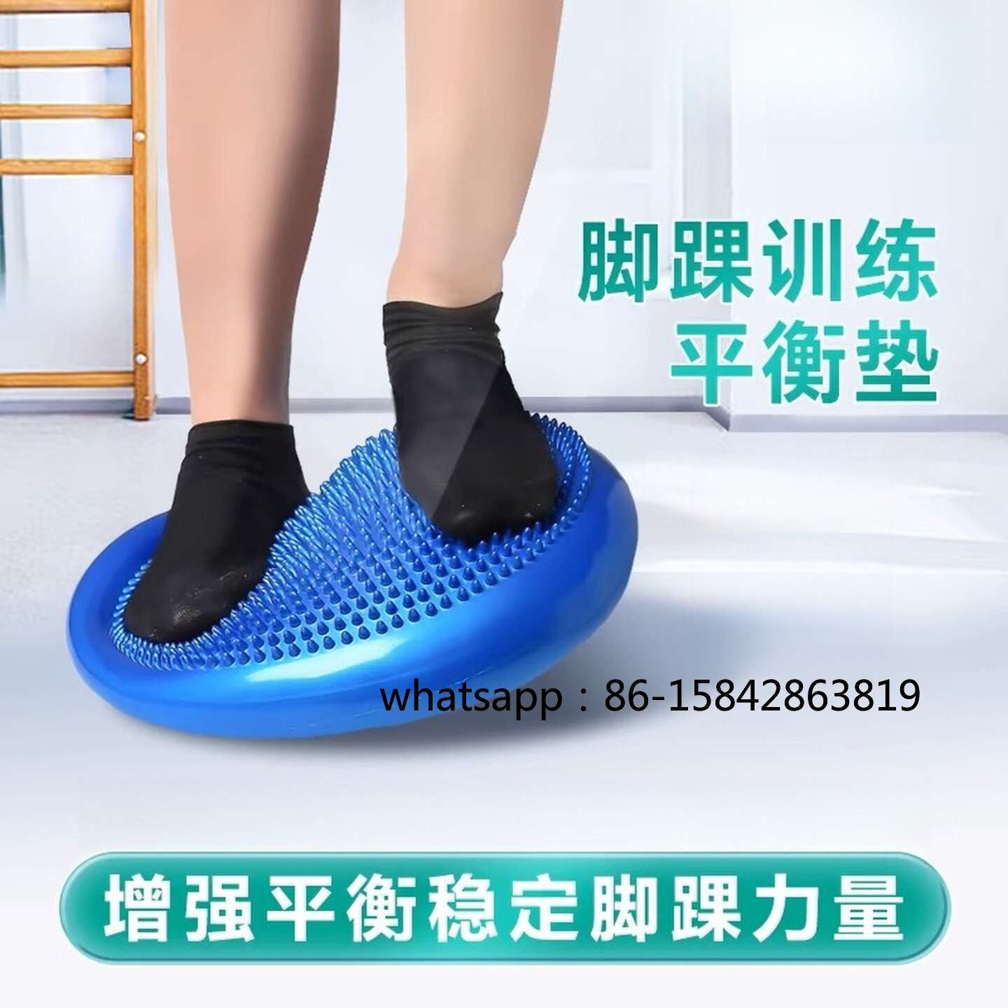 Ankle Rehabilitation Balance D - Exercise Disc Inflatable ulasan dan harga