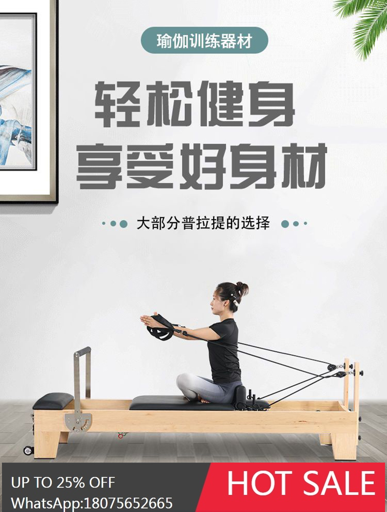 HLZ Yoga Studio Commercial fit - Pilates And Yoga Is Same ulasan dan harga