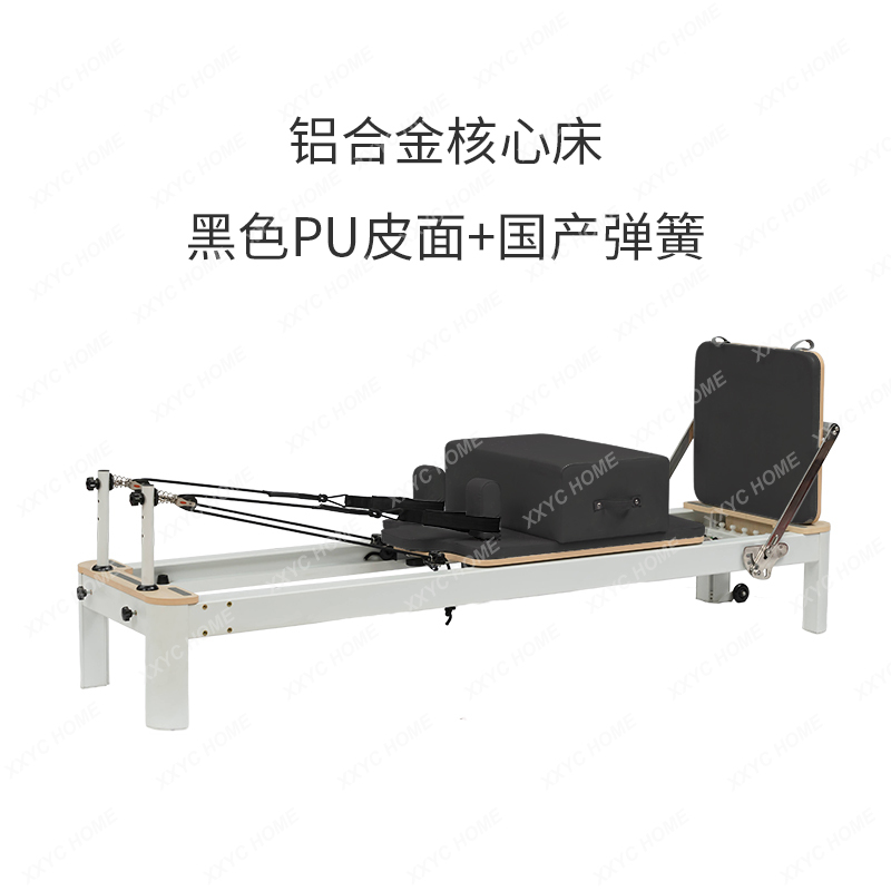 AAXL Pilates Equipment Aluminu - Pilates And Yoga Is Same ulasan dan harga