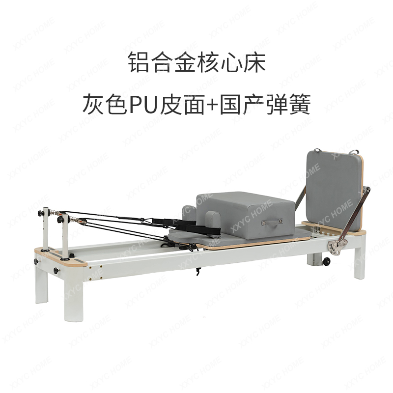 AAXL Pilates Equipment Aluminu - Pilates And Yoga Is Same ulasan dan harga