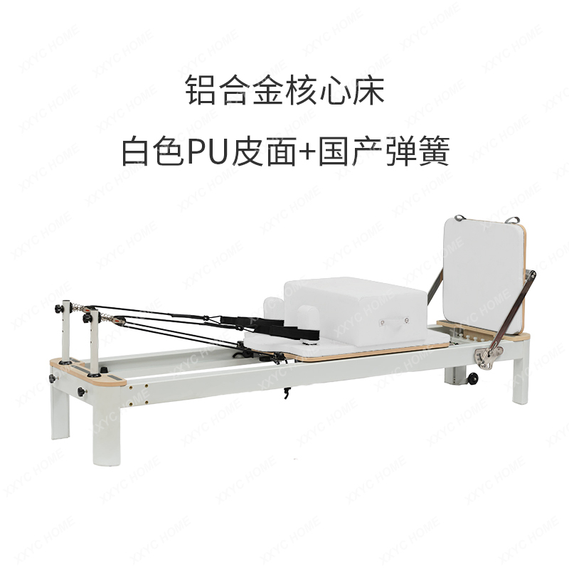 AAXL Pilates Equipment Aluminu - Pilates And Yoga Is Same ulasan dan harga