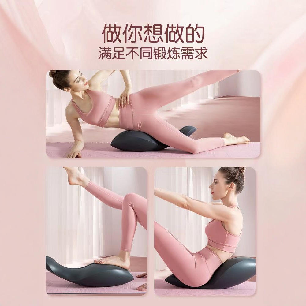 Yoga Pilates Spine Corrector F - Pilates Yoga Equipment ulasan dan harga