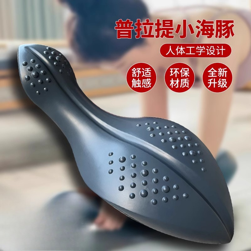 Yoga Pilates Spine Corrector F - Pilates Yoga Equipment ulasan dan harga