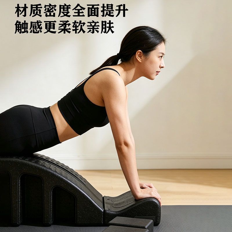 Pilates Upgraded Spine Correct - Pilates Yoga Equipment ulasan dan harga