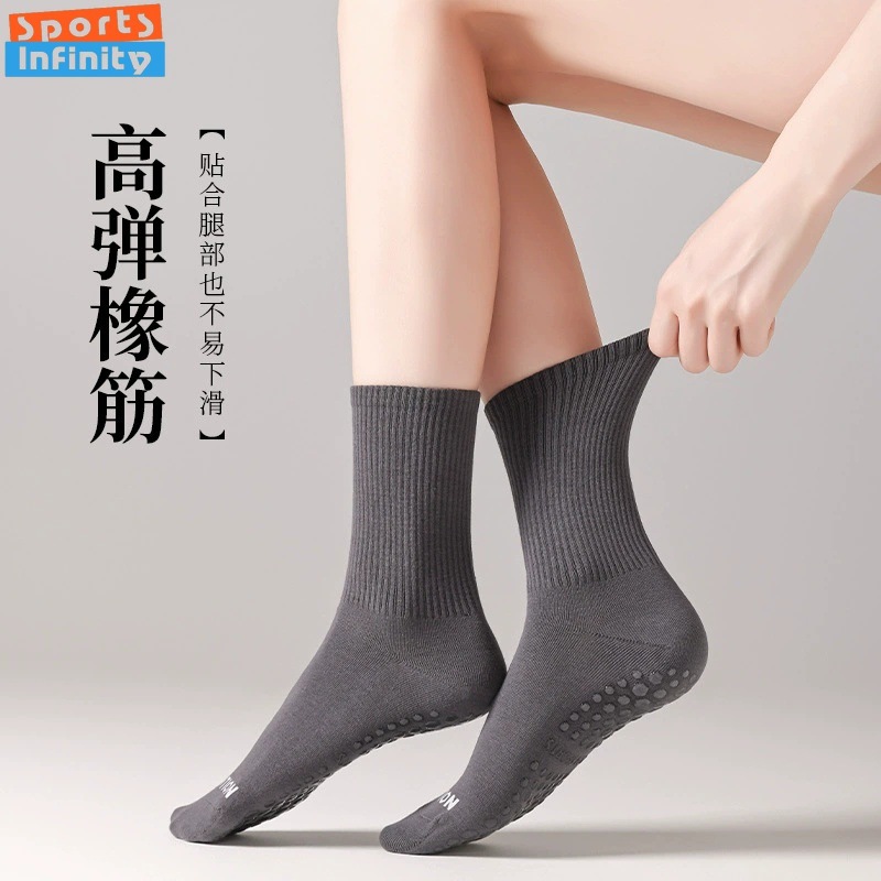 Solid Color Yoga Socks Anti Sl - Pilates Yoga Fitness ulasan dan harga