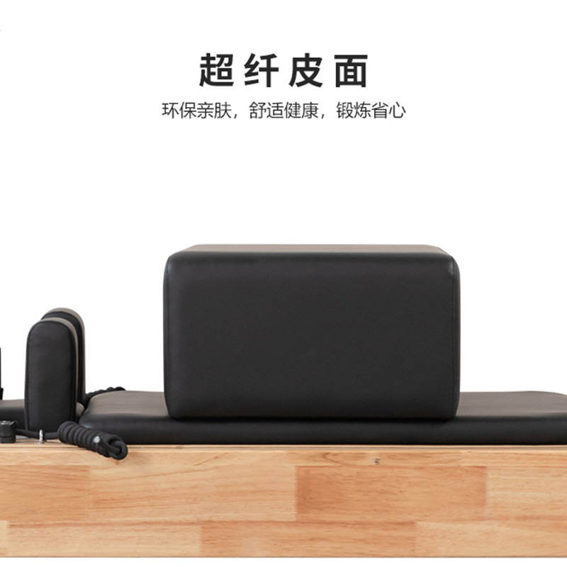Pilates Large Core Bed Five-Pi - Pilates And Yoga Is Same ulasan dan harga